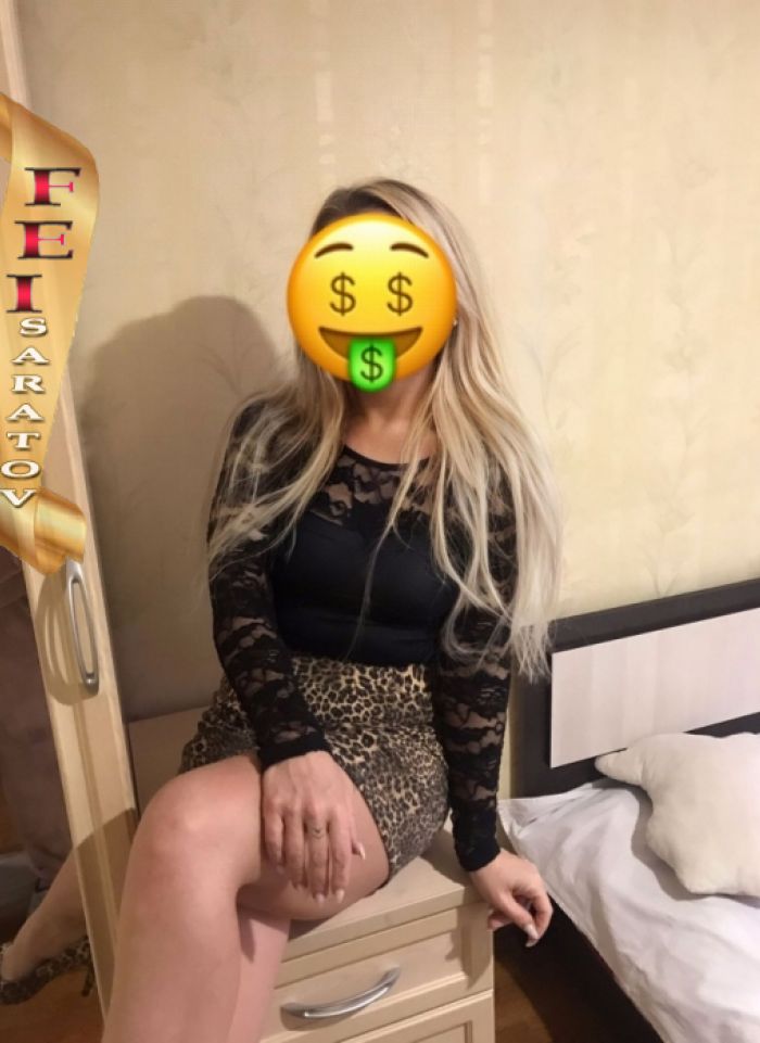 проститутка Ирина проститутка Саратов