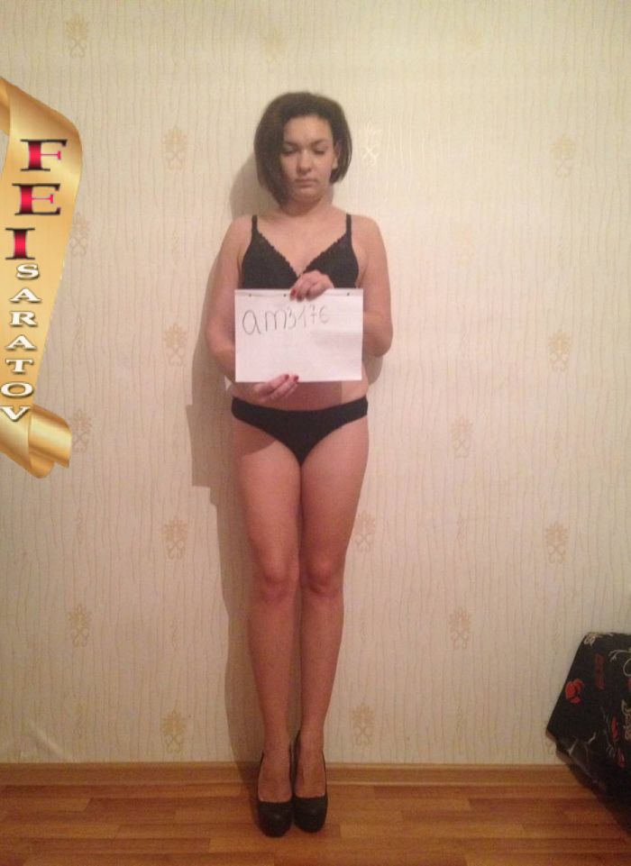 проститутка фея Виалета, Саратов, +7 (915) 133-5517