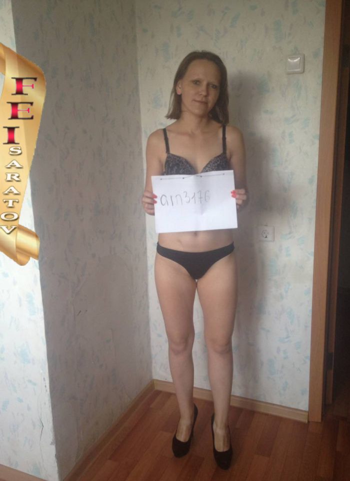 проститутка фея Уля, Саратов, +7 (993) 921-7727